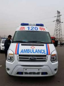 前郭尔罗斯蒙古族自治县跨省长途